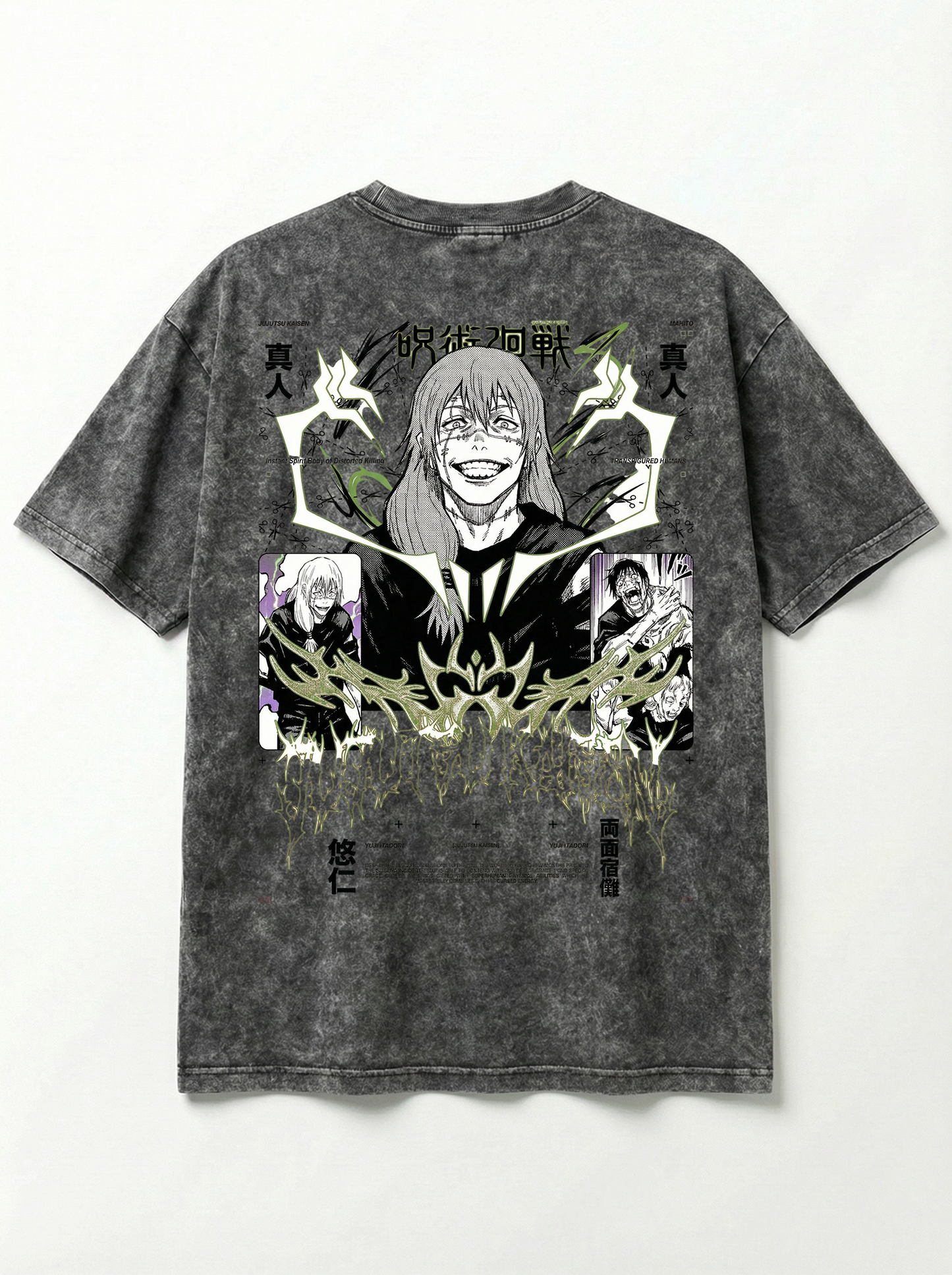 JJK 13 A.W. PRINTED TSHIRT